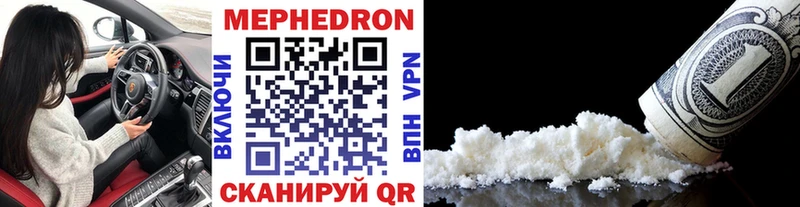 Cocaine Зеленокумск
