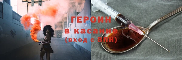 марки lsd Заволжье