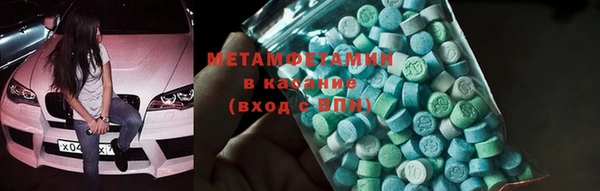 марки lsd Заволжье