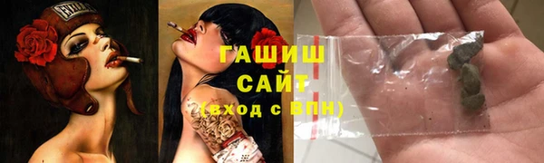 MDMA Заводоуковск