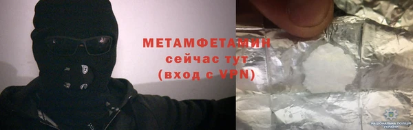 MDMA Заводоуковск