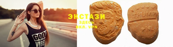 марки lsd Заволжье