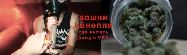 марки lsd Заволжье