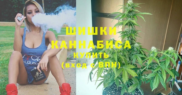 марки lsd Заволжье