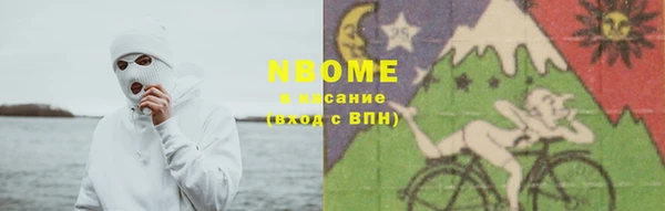 MDMA Заводоуковск