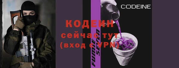 марки lsd Заволжье