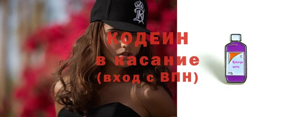 MDMA Заводоуковск