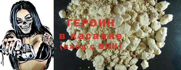 MDMA Заводоуковск