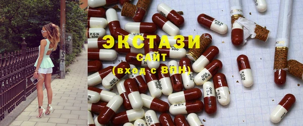 марки lsd Заволжье