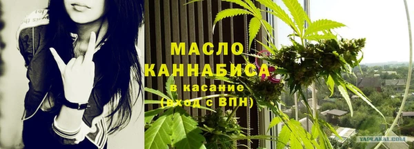 MDMA Заводоуковск