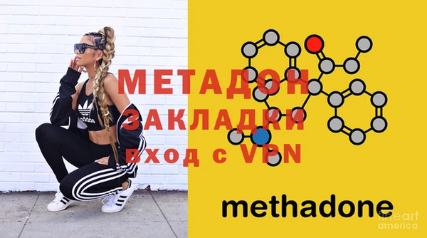 марки lsd Заволжье