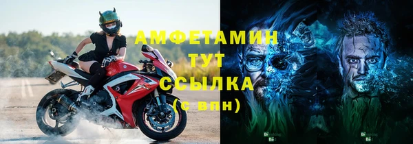 марки lsd Заволжье
