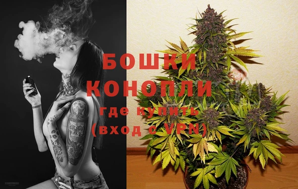 марки lsd Заволжье