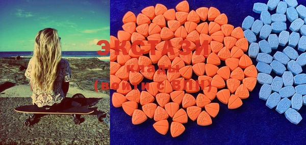 марки lsd Заволжье