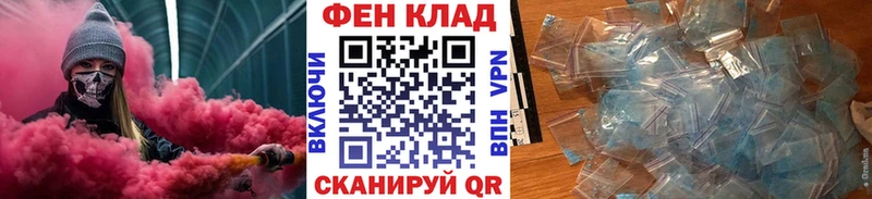 Первитин Декстрометамфетамин 99.9%  Зеленокумск 