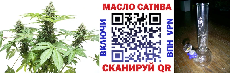 Дистиллят ТГК Wax наркота Зеленокумск