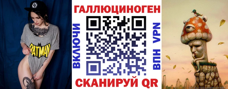 Псилоцибиновые грибы MAGIC MUSHROOMS  Зеленокумск 